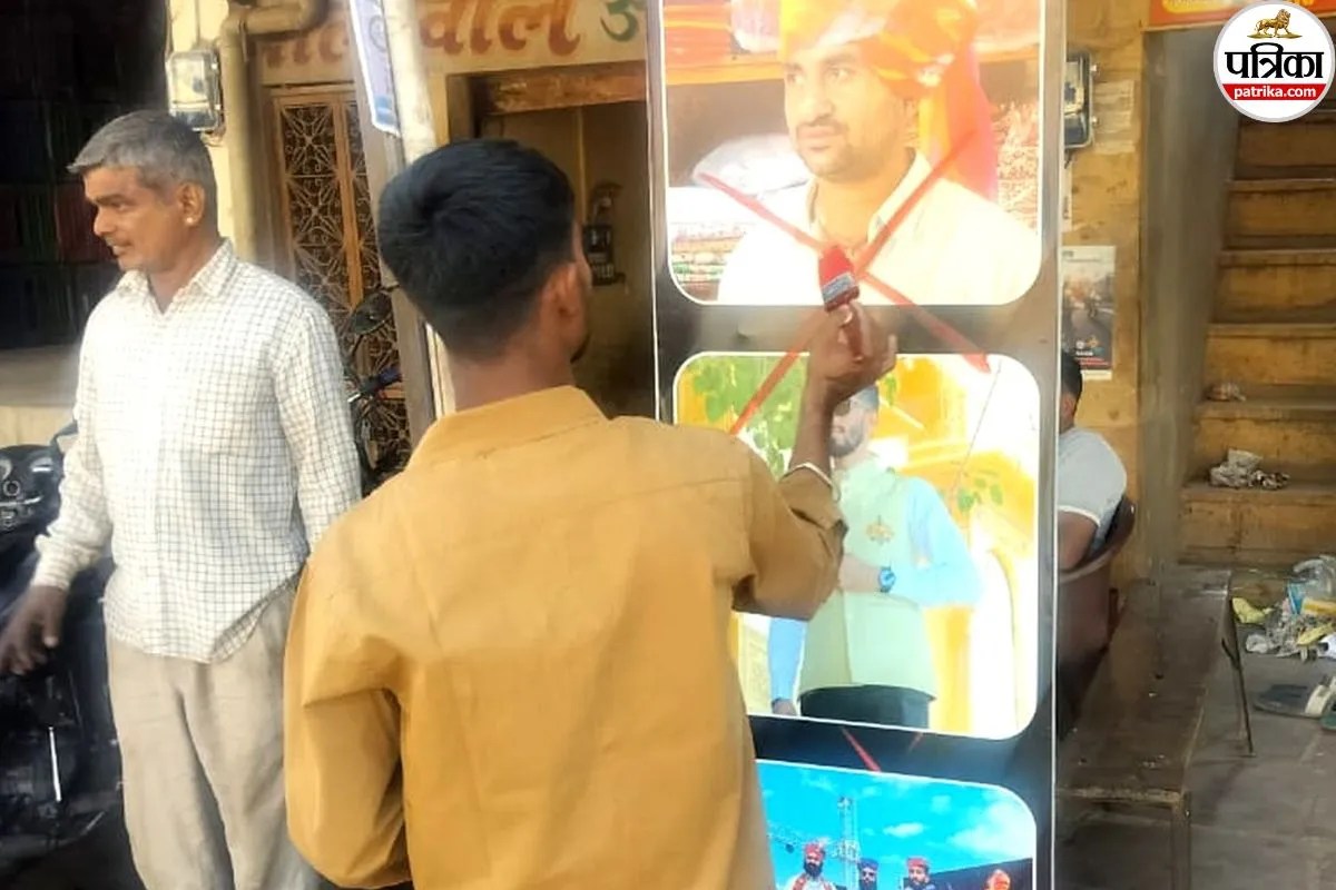 Jaisalmer Encroachments identified in Pokhran Municipality