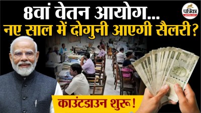 Short video poster image