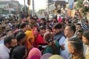 Jaipur murder
