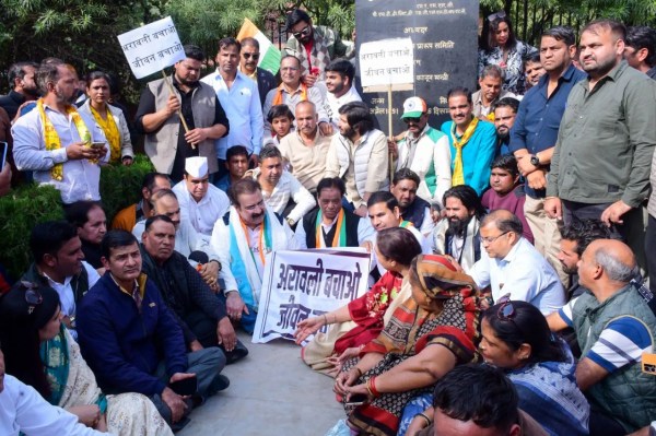 Aravali bachao abhiyan