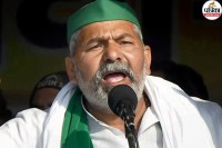 Rajasthan Farmer Protest