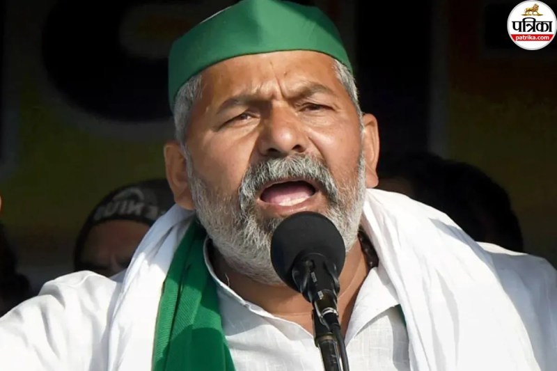 Rajasthan Farmer Protest