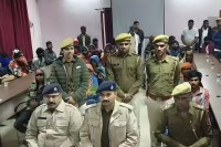 Rajasthan pratapgarh police