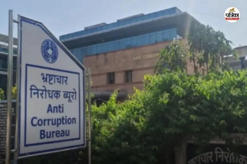 Rajasthan Banswara Congress district president Chandmal Jain and 11 people FIR ACB investigation