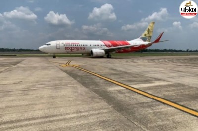 Short video poster image