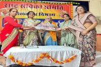 The seven-day training camp of Rashtra Sevika Samiti has begun.