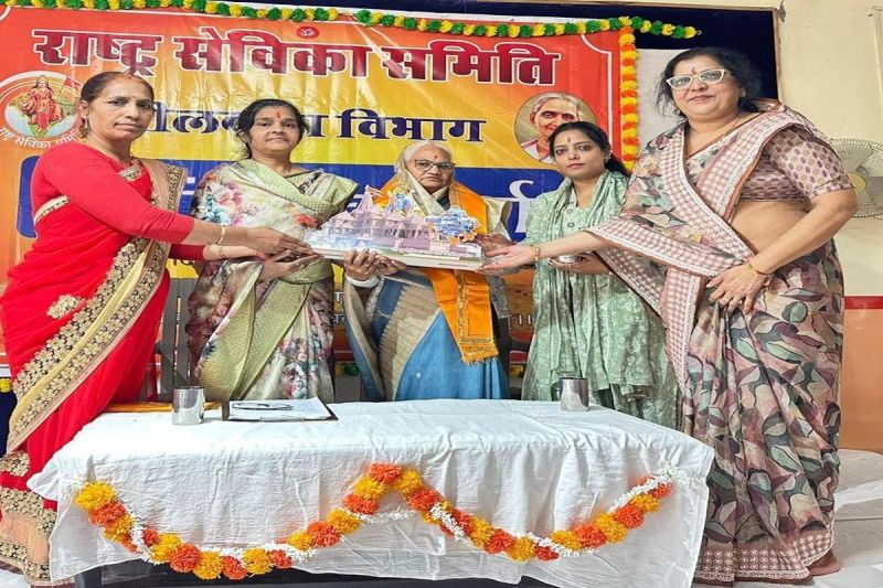 The seven-day training camp of Rashtra Sevika Samiti has begun.