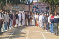 Congress Foundation Day: 'Resolve to protect democracy and the Constitution'