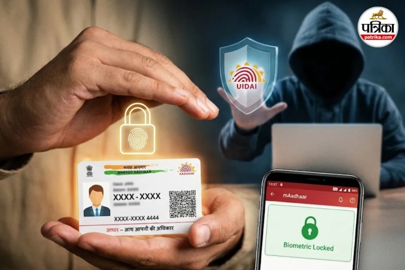 Aadhaar Card Safety Tips