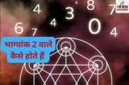 Bhagyank 2
