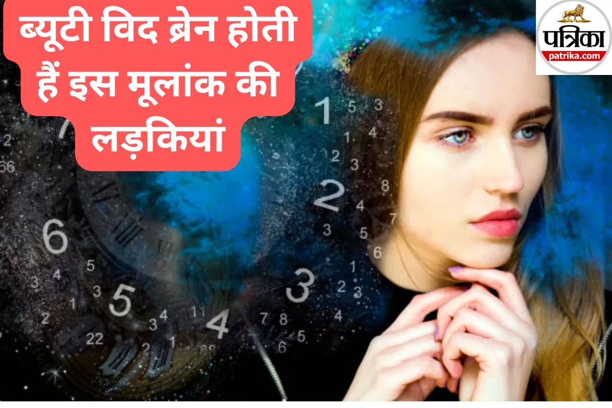 Numerology