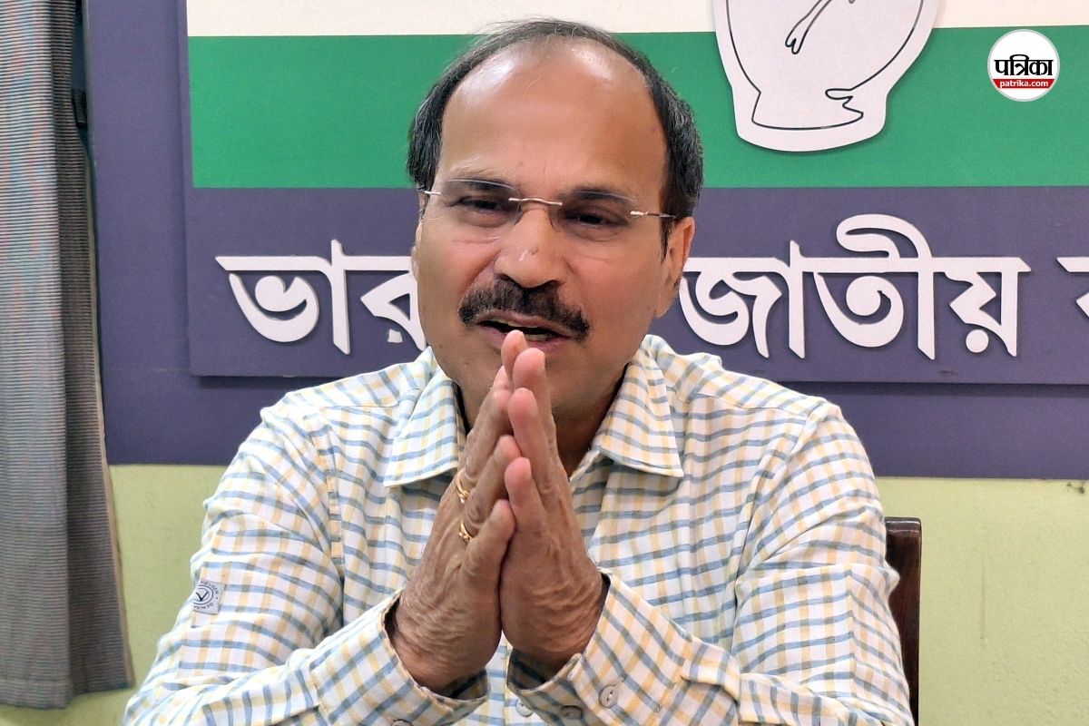 Adhir Ranjan Chowdhury