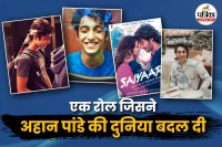 Saiyaara star Ahaan Panday, Ahaan Panday street style, Ahaan Panday latest news,