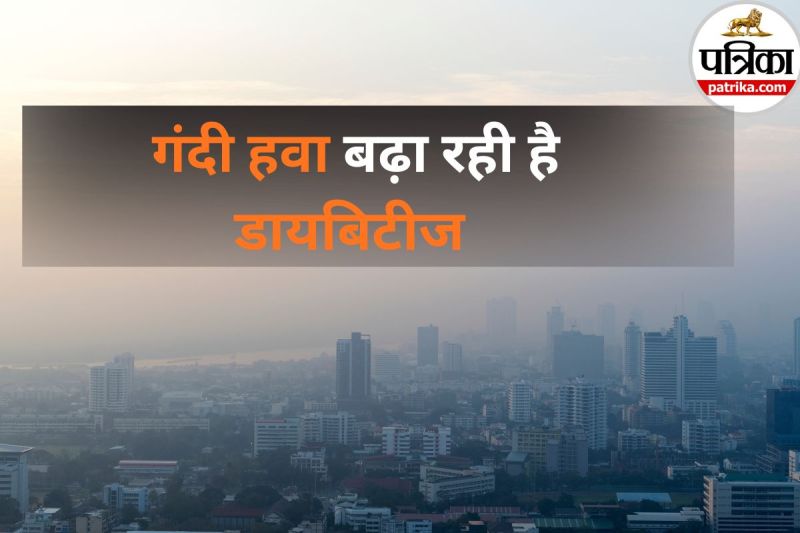 Air Pollution and Diabetes