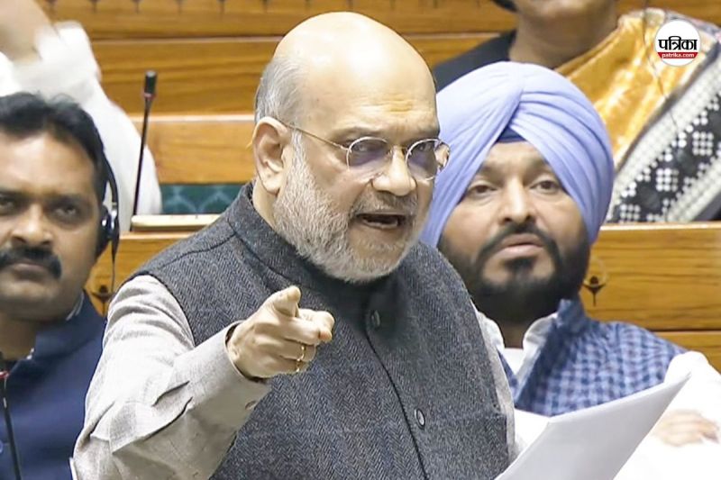 अमित शाह को लेकर कांग्रेस नेता ने दिया विवादित बयान