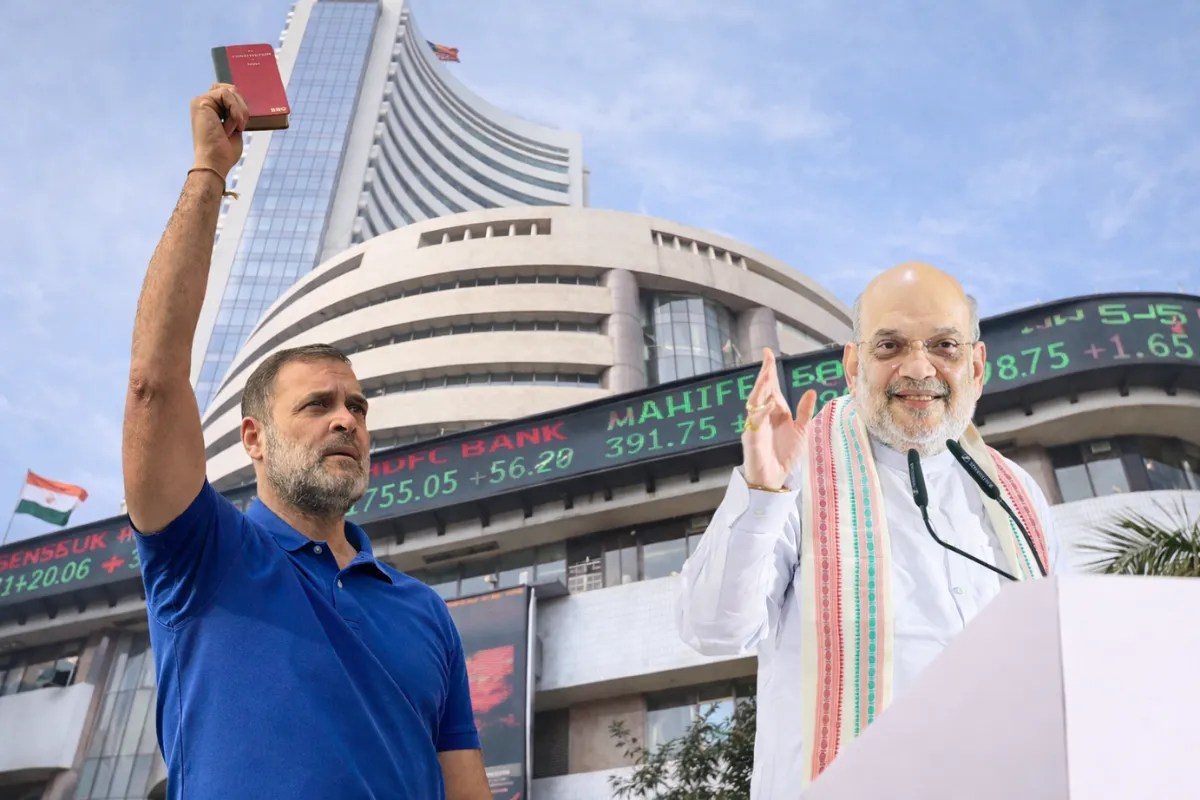 Rahul Gandhi Amit Shah