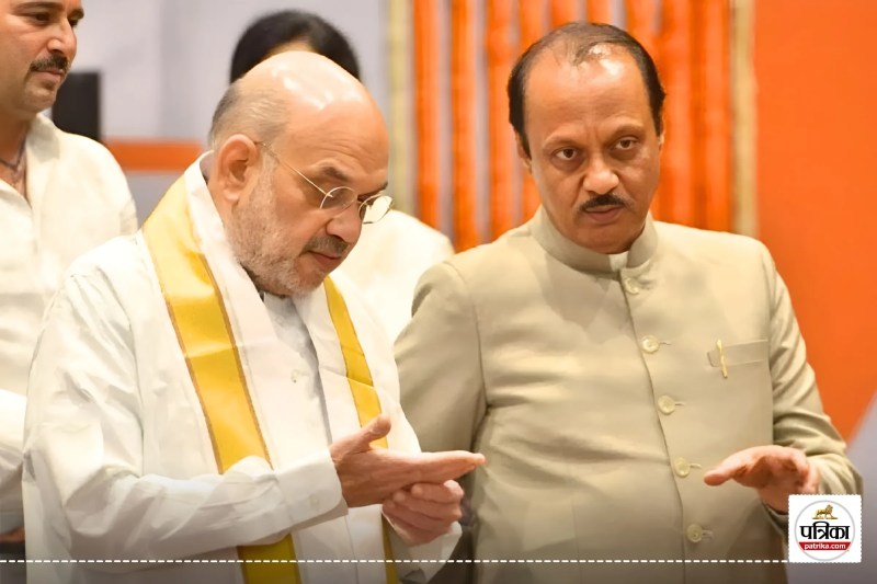 Amit Shah and Ajit Pawar