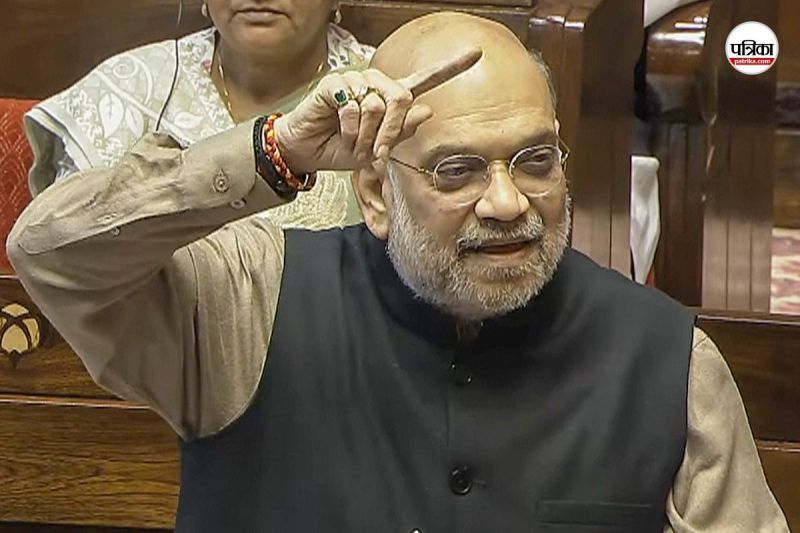 Amit Shah, Vande Mataram Controversy, Vande Mataram Row, Congress vs BJP,