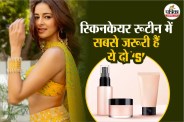 How celebrities take care of skin, Best skincare routine for glowing skin, Simple skincare routine,