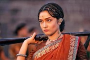 Ankita Lokhande Bithday
