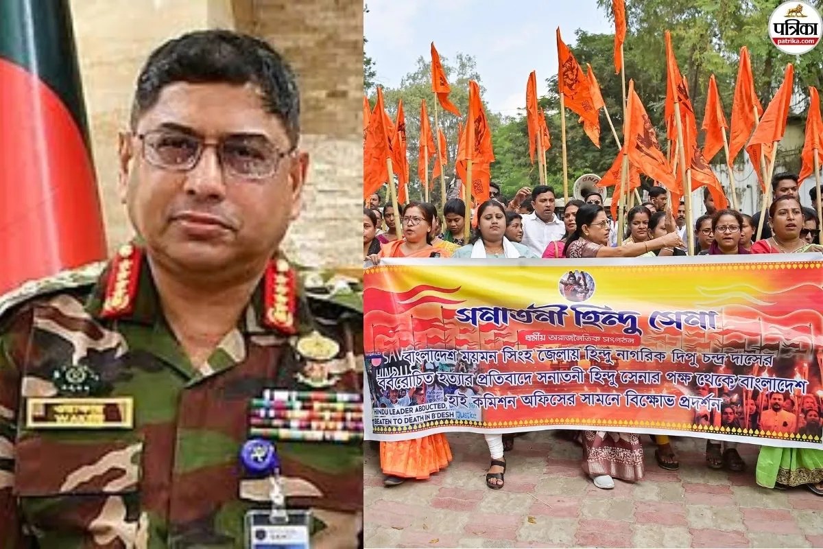 India Bangladesh army communication