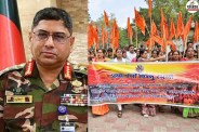India Bangladesh army communication