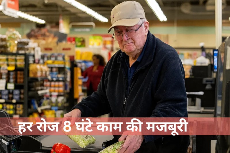 Army veteran working at supermarket