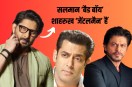 Arshad Warsi Latest News