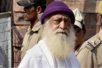Asaram, Asaram News, Asaram Latest News, Asaram Today News, Asaram Bail News, Supreme Court, Jodhpur News