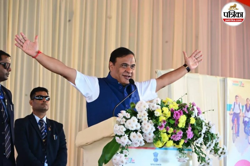 Assam CM Himanta Biswa Sarma