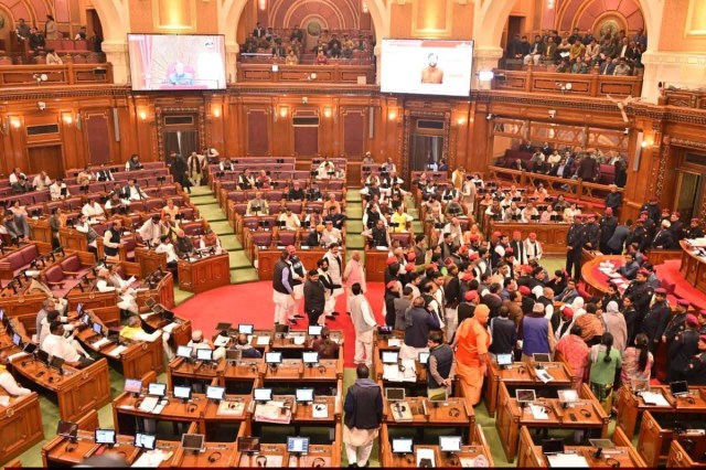 UP Assembly Session 2025