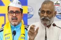 Avadh Ojha and Somnath Bharti