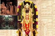 76 वर्ष पहले रामलला का प्राकट्य: 22-23 दिसंबर 1949 की आधी रात की घटना, जिसने राम मंदिर आंदोलन को निर्णायक मोड़ दिया (फोटो सोर्स : राम मंदिर अयोध्या )