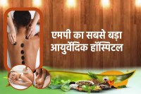 Ayurvedic Hospital in MP