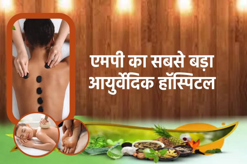 Ayurvedic Hospital in MP