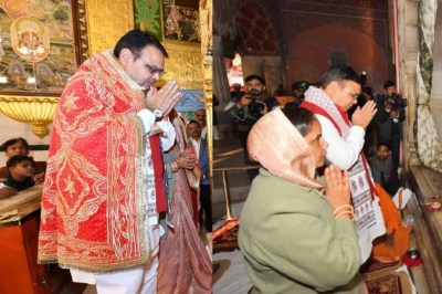 Short video poster image