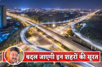 BJP Minister Kailash vijayvargiya