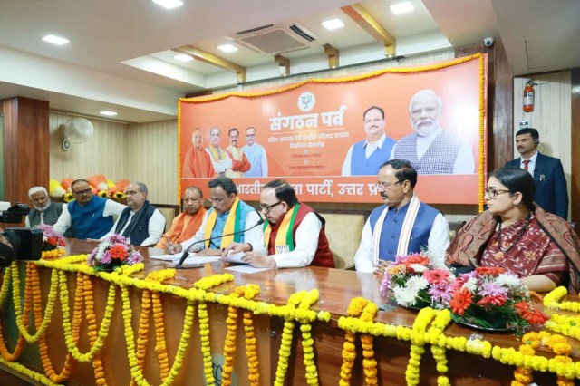 Pankaj Chaudhary Files Nomination