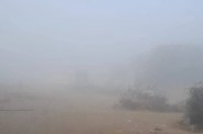 UP Pollution (फोटो सोर्स : WhatsApp News Group)