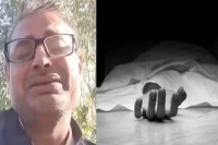 moradabad blo tecaher suicide case update seen crying in video how did people react up news