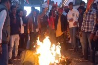 Protest by Bajrang Dal