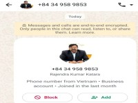Collector fake WhatsApp ID