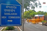 india envoy,bangladesh summons indian envoy,bangladesh news,bangladesh,