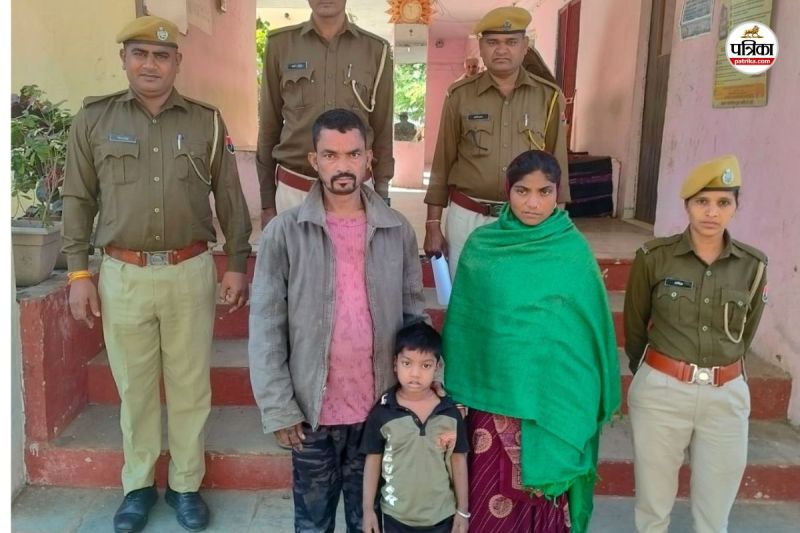 Banswara Crime Operation Sudarshan Husband and wife absconding for 10 years arrested from Baroda sent to jail by court