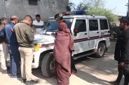 Baran-Murder-Case