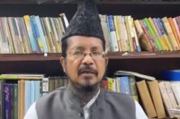 Bareilly Maulana Shahabuddin Razvi