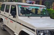 Beawar Police Station