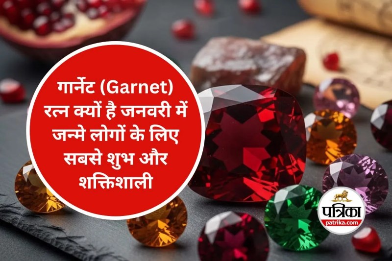 Benefits of Garnet Gemstone