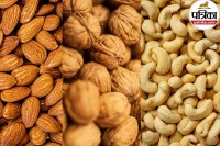 Almonds vs walnuts for skin, Cashews benefits for face glow, Best dry fruits to eat daily for skin,