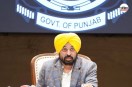 पंजाब के सीएम भगवंत मान